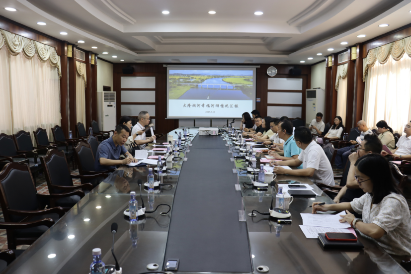 台山市召开大隆洞河国家级幸福河湖建设项目推进会(1)150.png