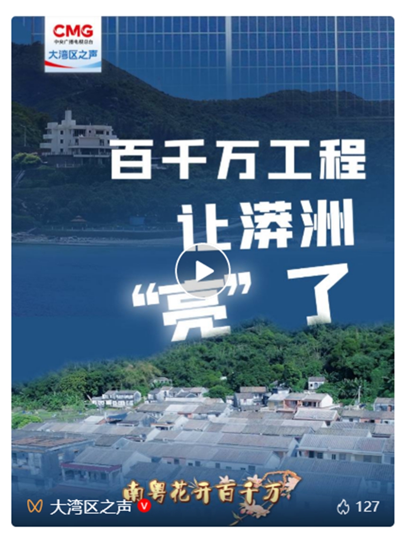 微信图片_20250519085737.jpg