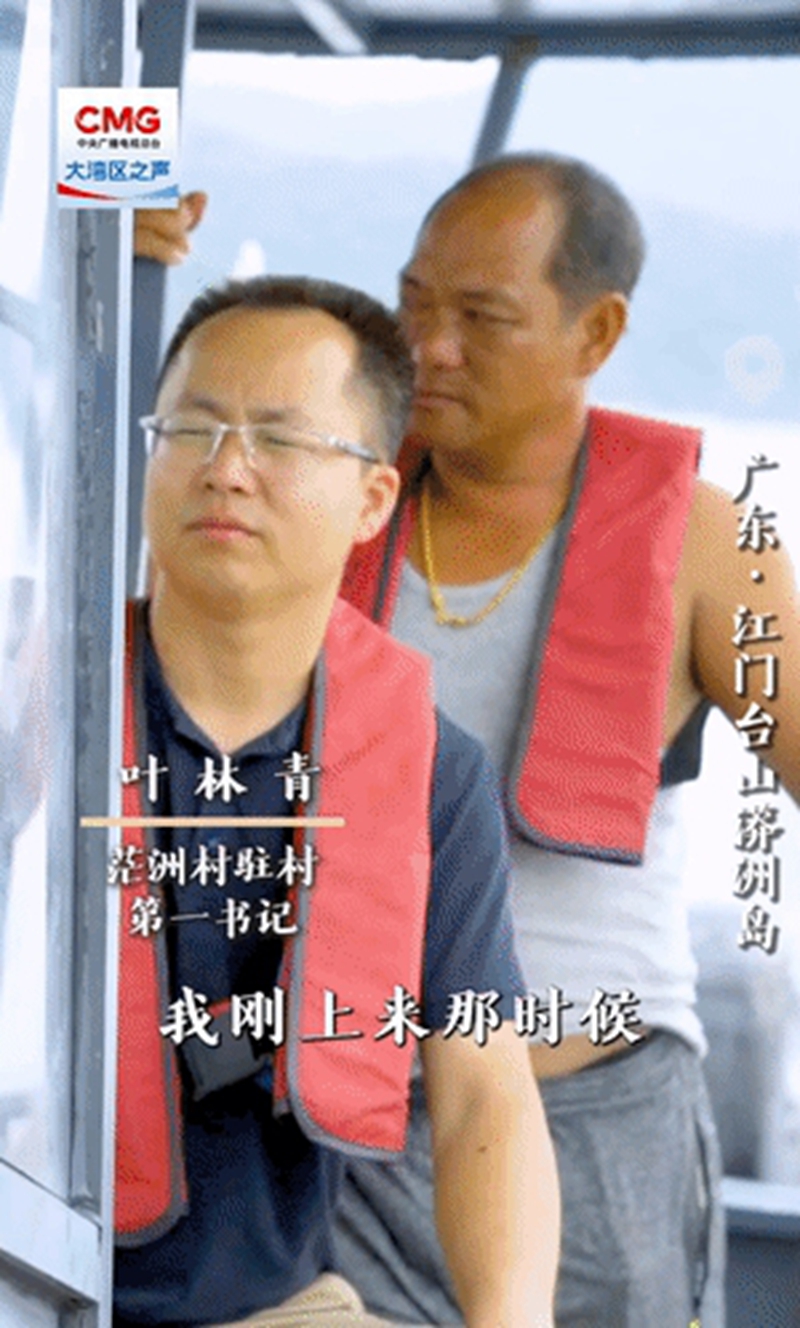 微信图片编辑_20250519085833.jpg