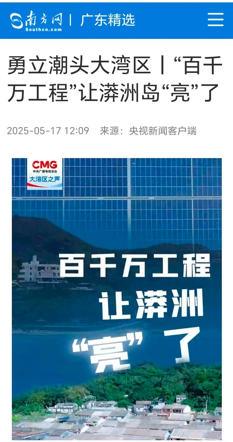 微信图片_20250519085750.jpg