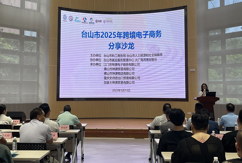 微信截图_20250521093014.png