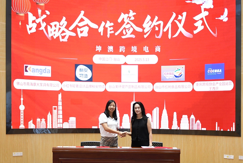 微信截图_20250521093050.png