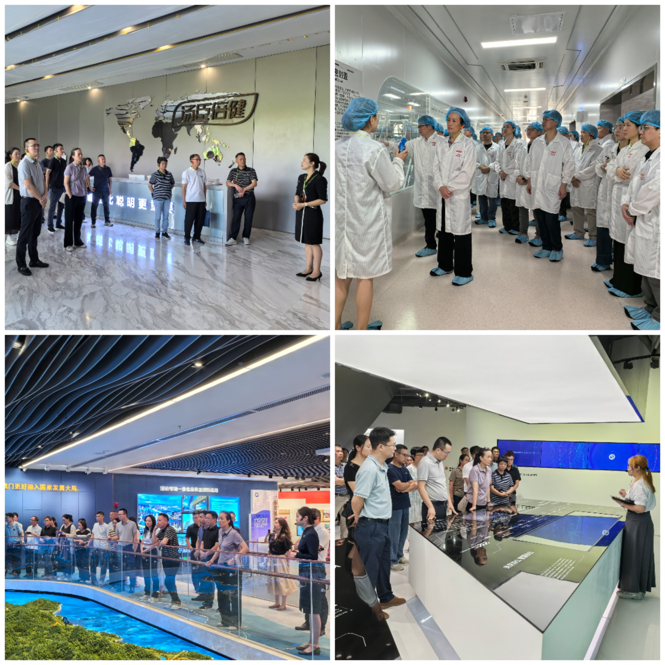 现场教学.jpg