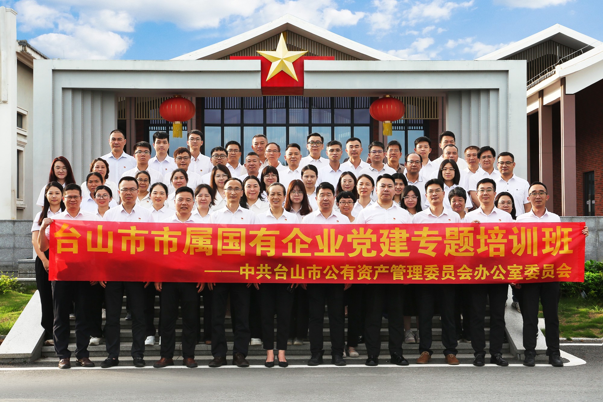 合照.jpg