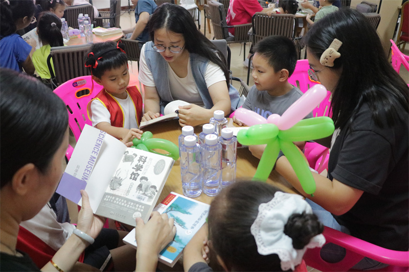 玫瑰书香阅读分享 (2).jpg