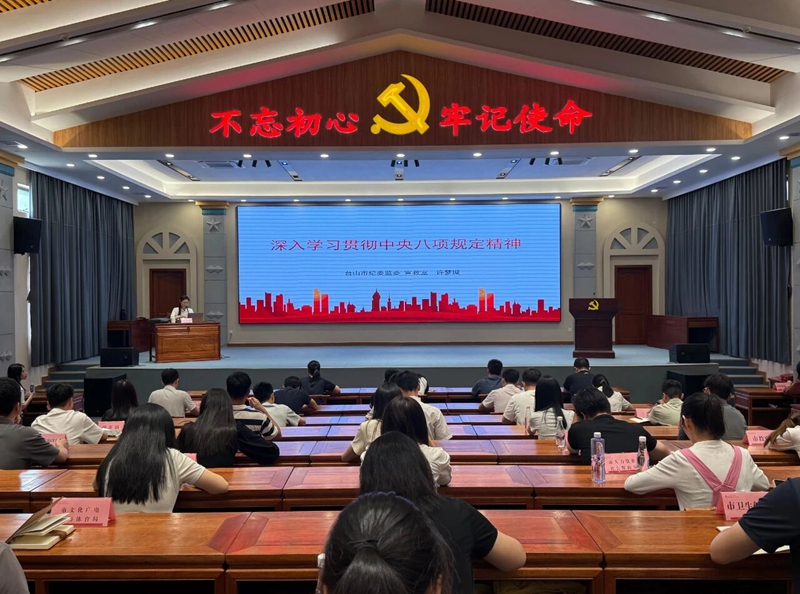 微信图片_2025-09-22_085800_885.jpg