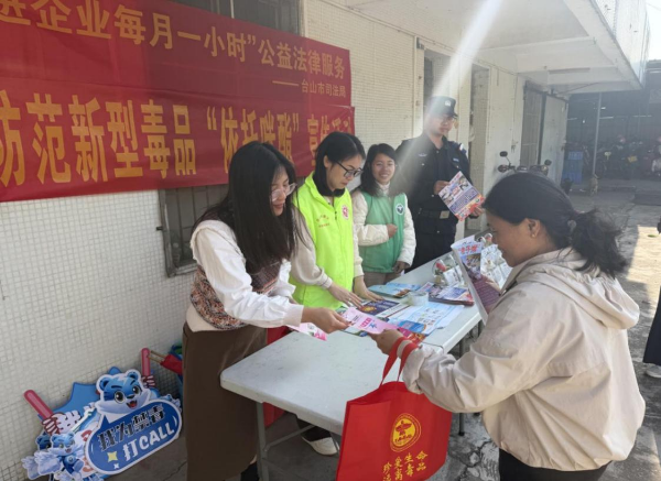 已编辑图片