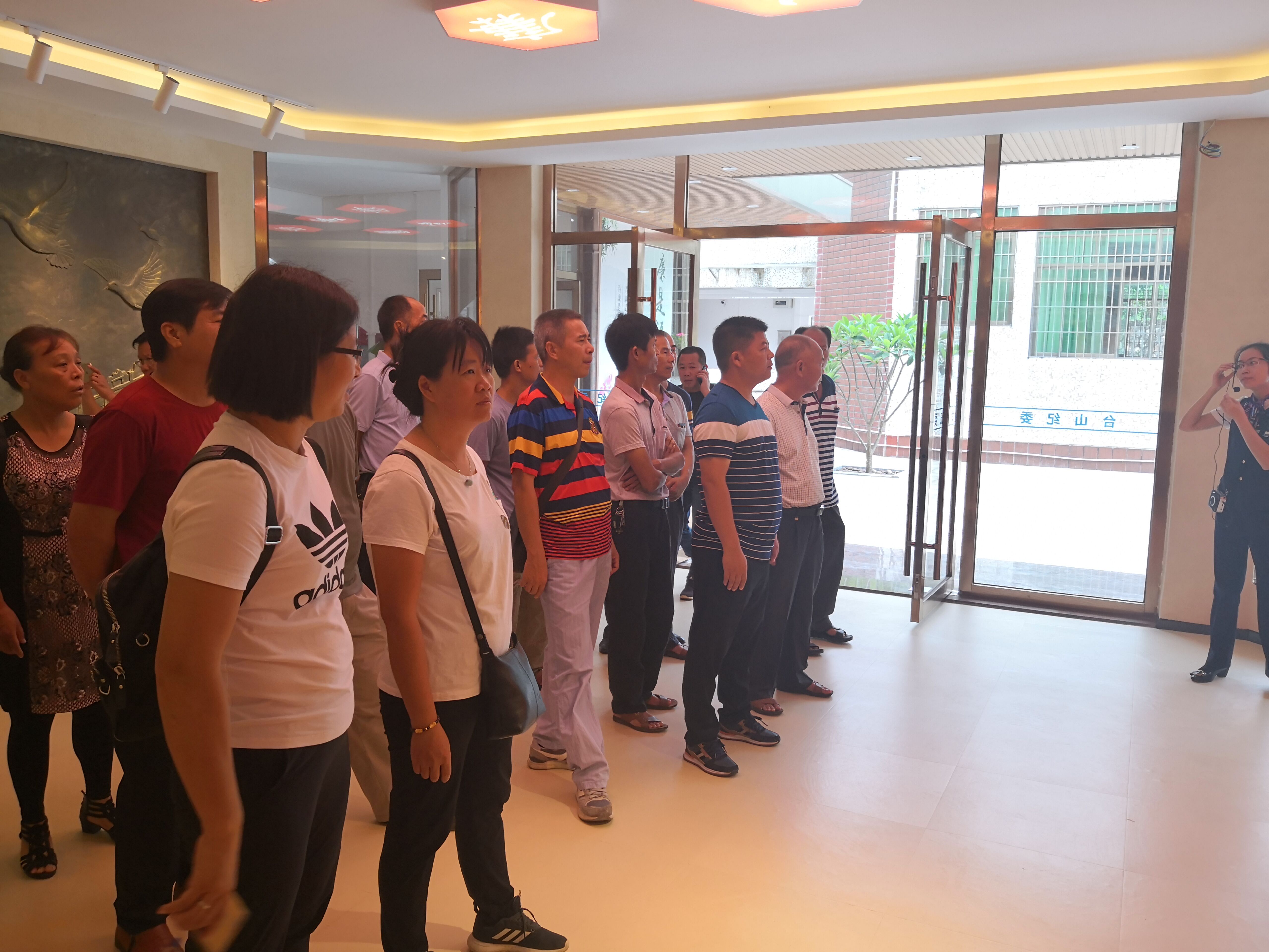 QQ图片20190617164829 QQ图片20190617164829