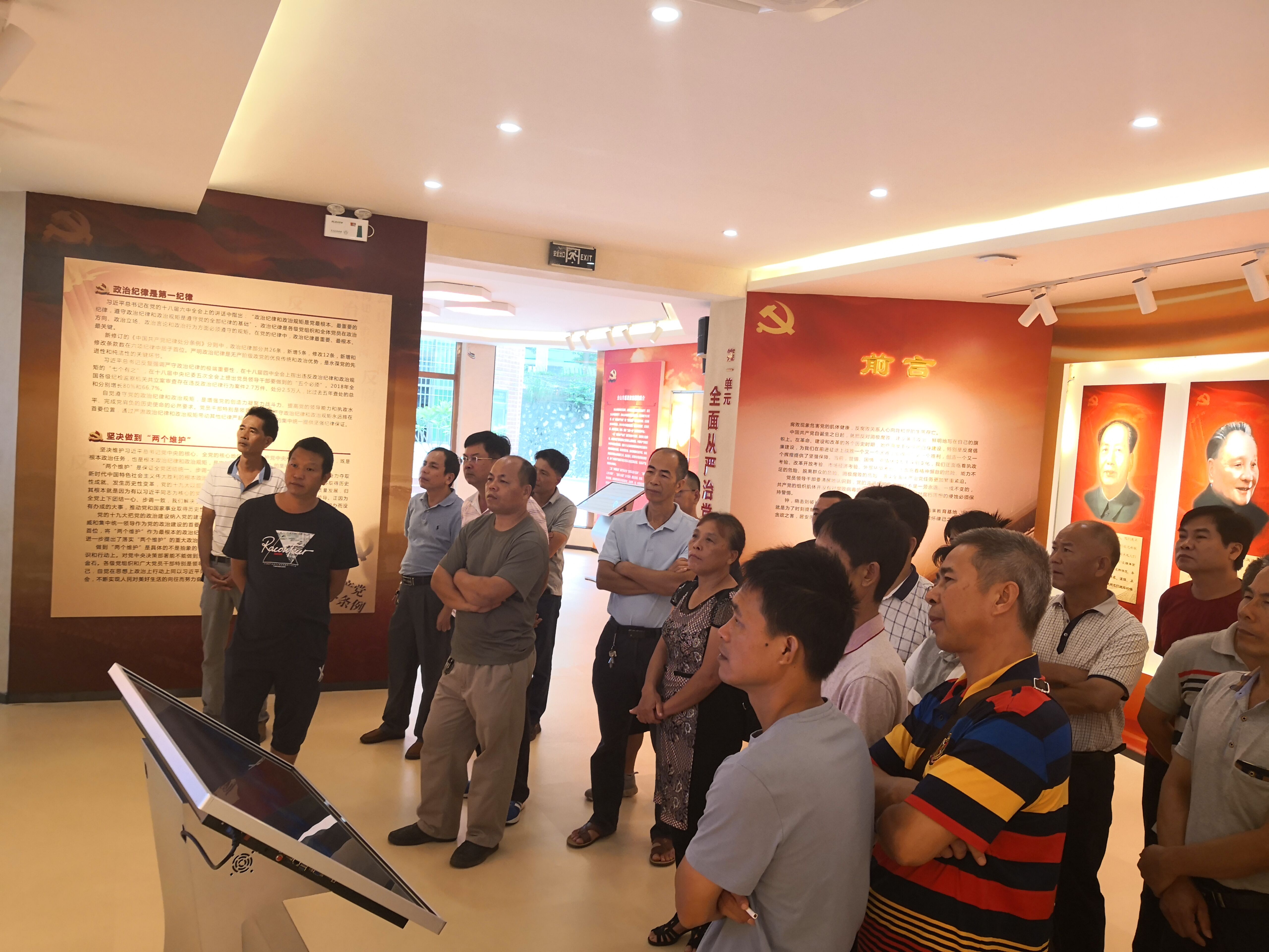 QQ图片20190617164843 QQ图片20190617164843