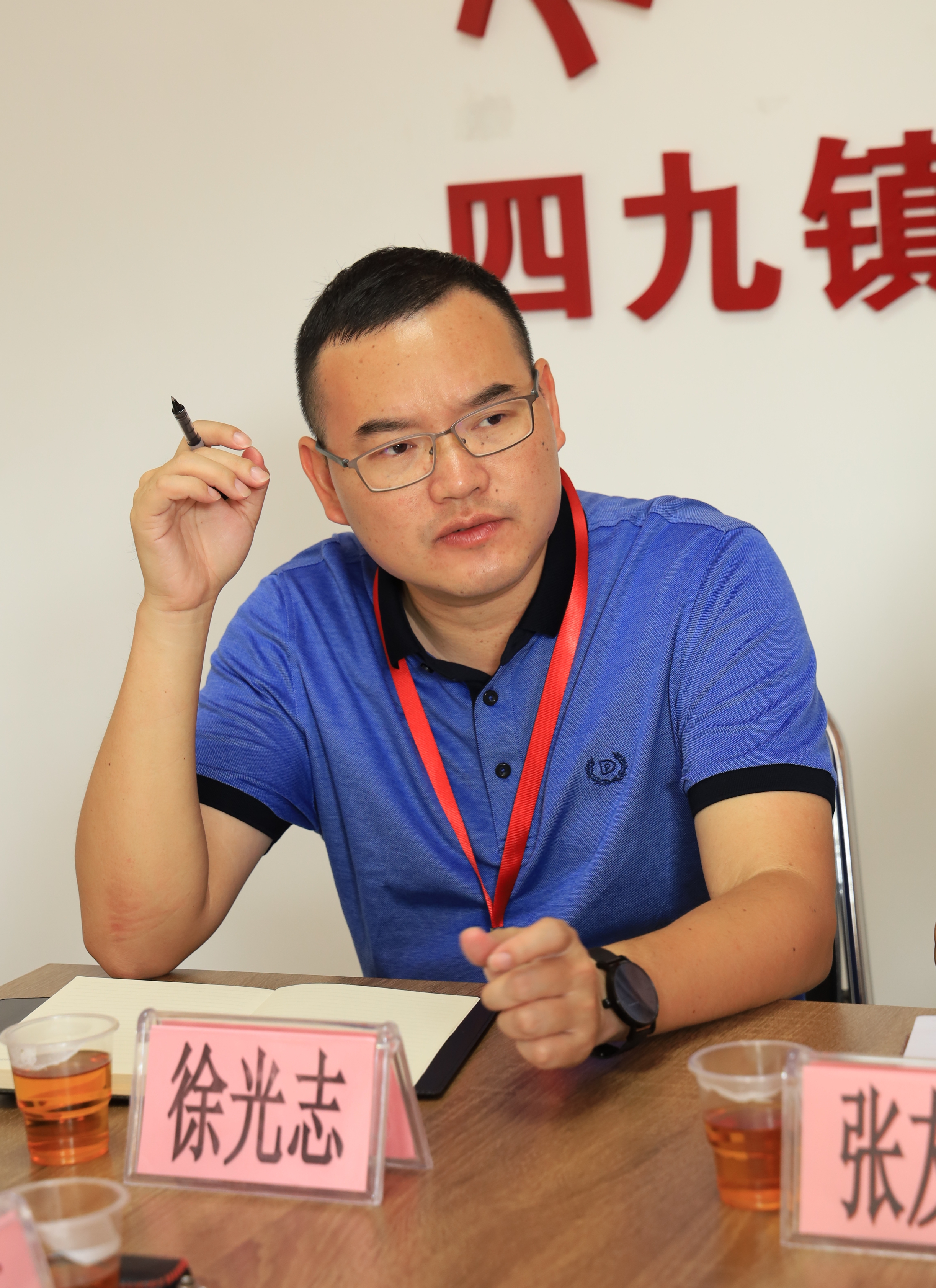 微信图片_20190719175626_WPS图片