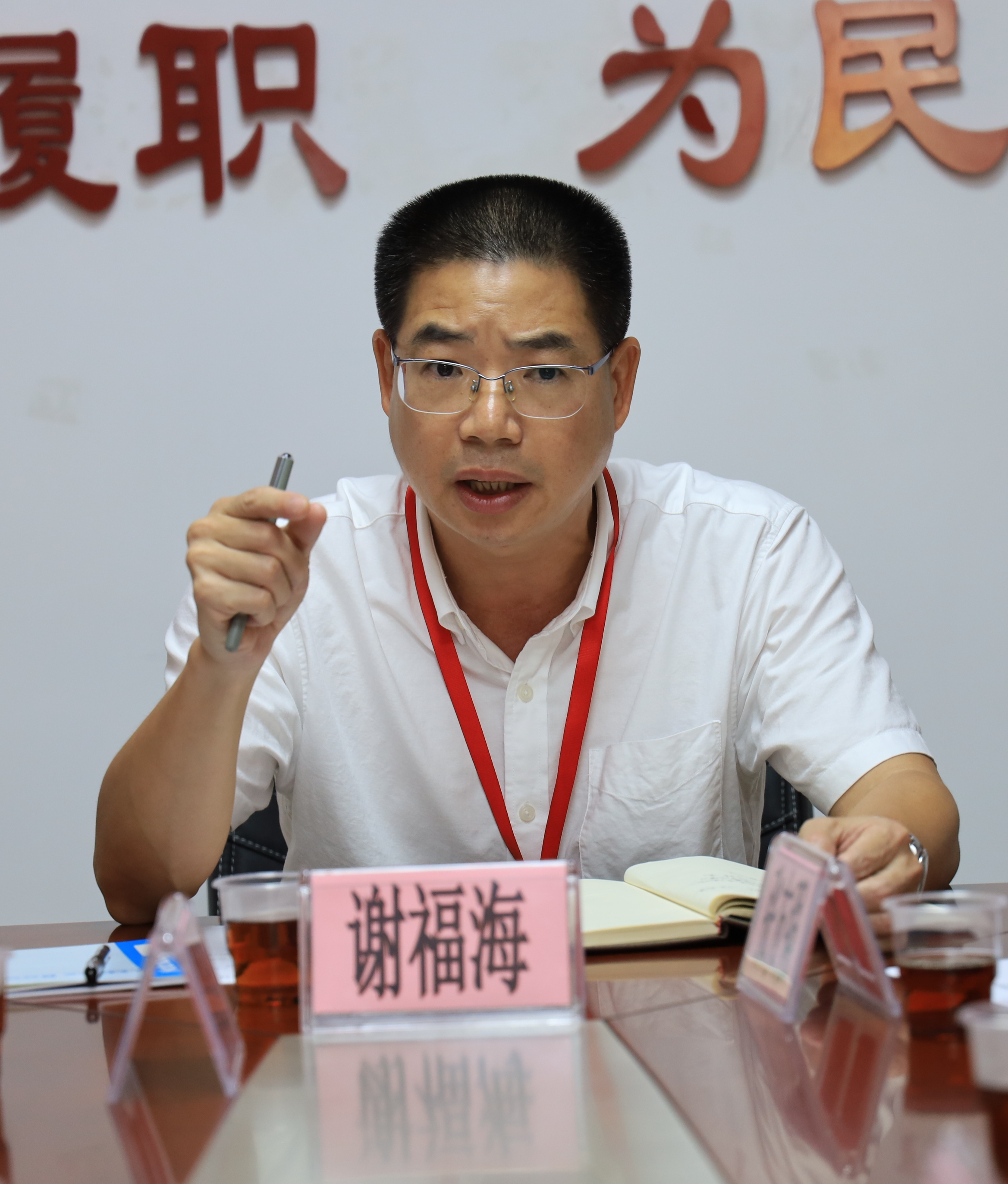 微信图片_20190719175542_WPS图片