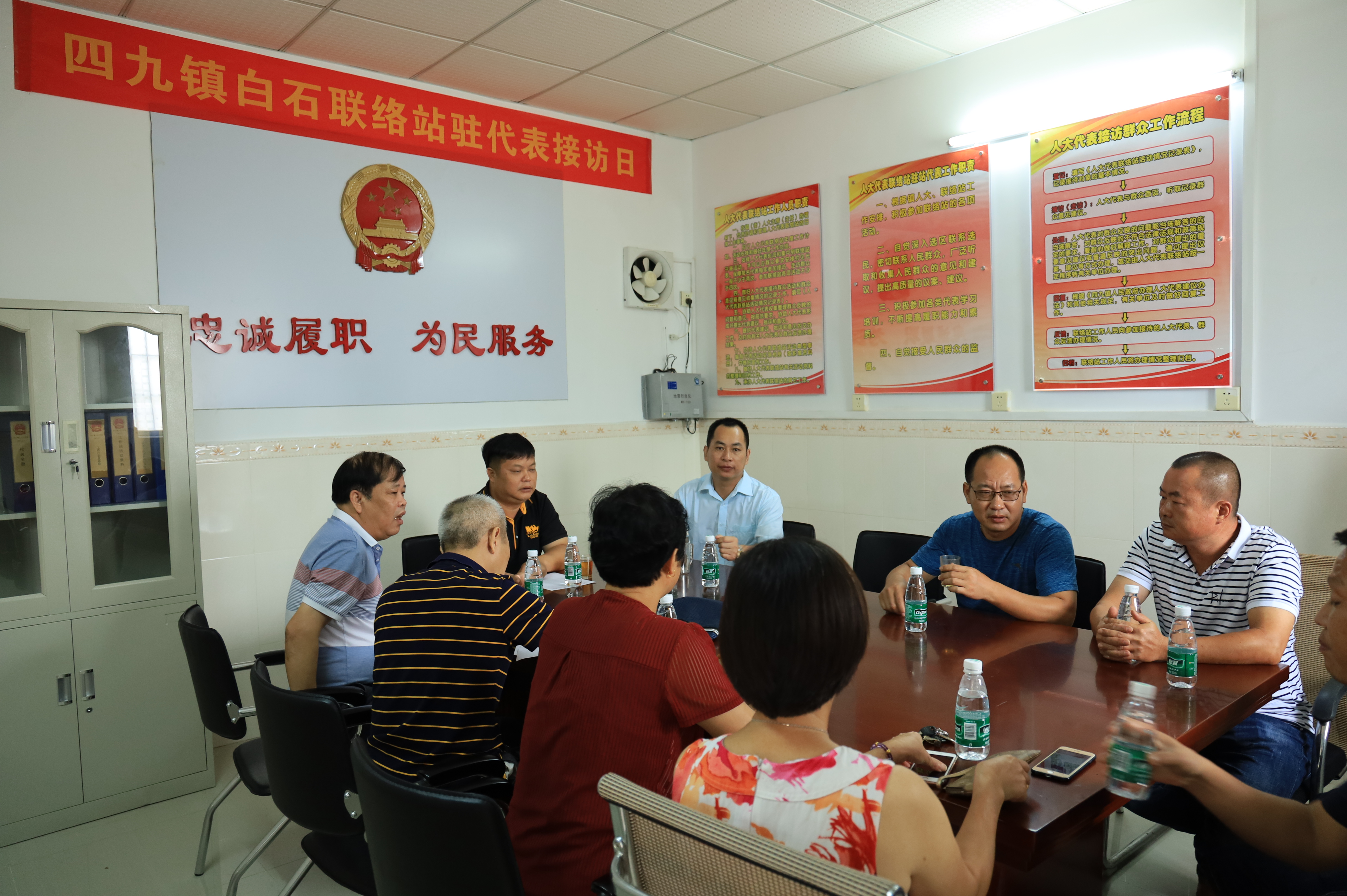 微信图片_20190719175611