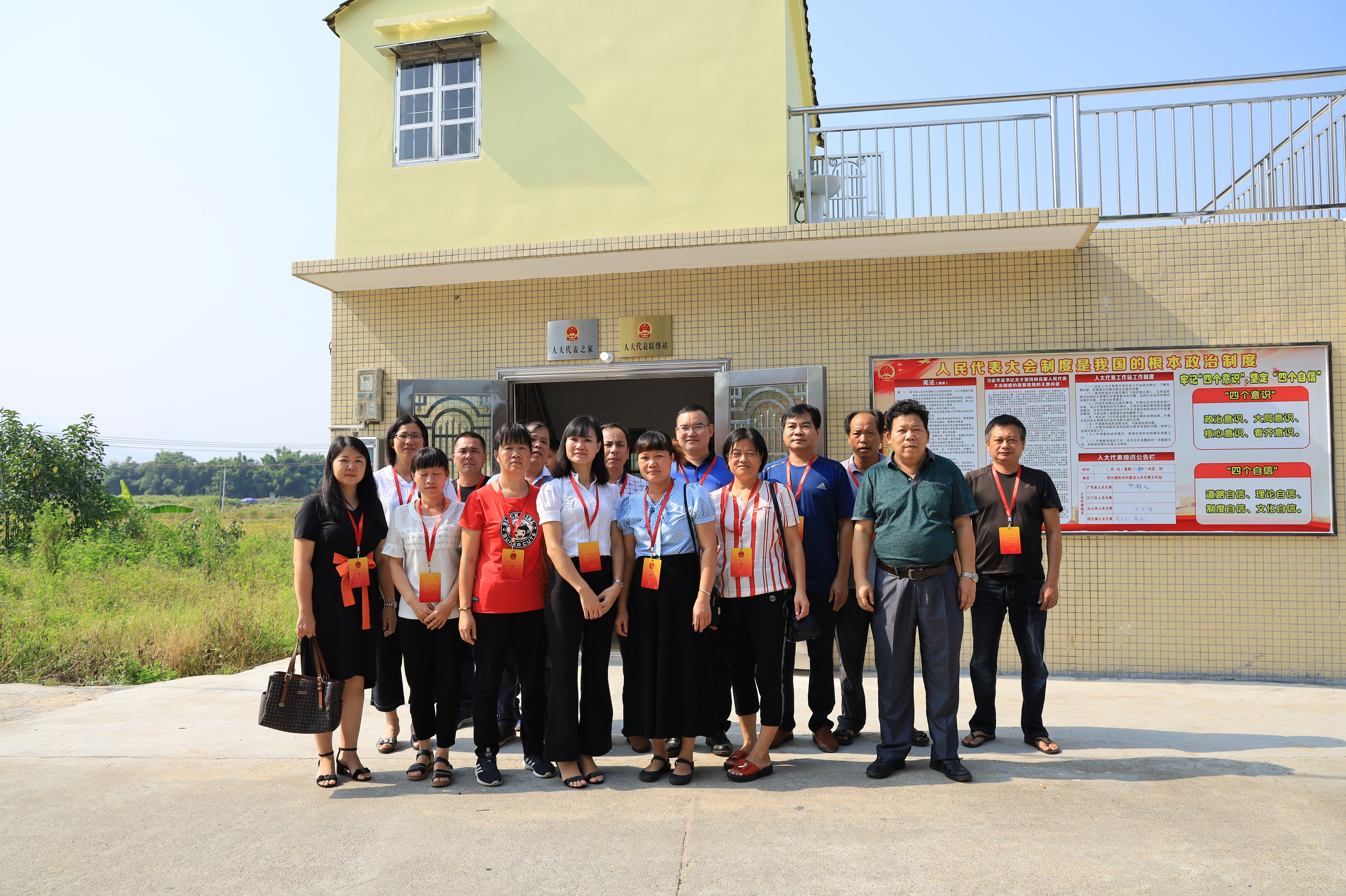 微信图片_20190909173354