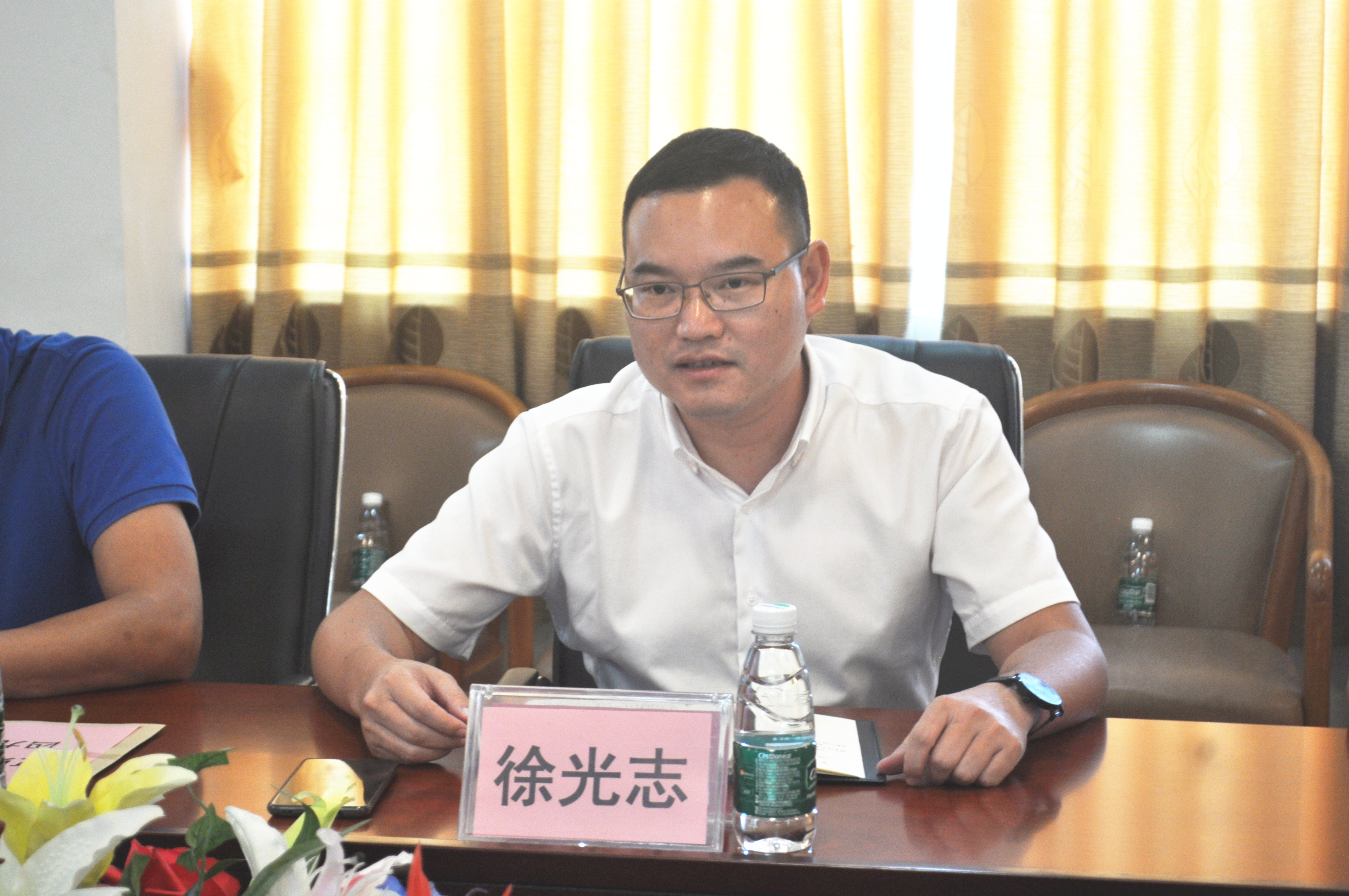 微信图片_20190910190744